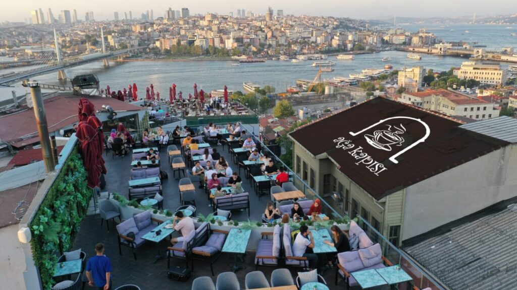 Ağa Kapısı | Süleymaniye